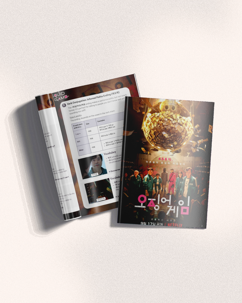 SQUID GAME - Beginner Level 1