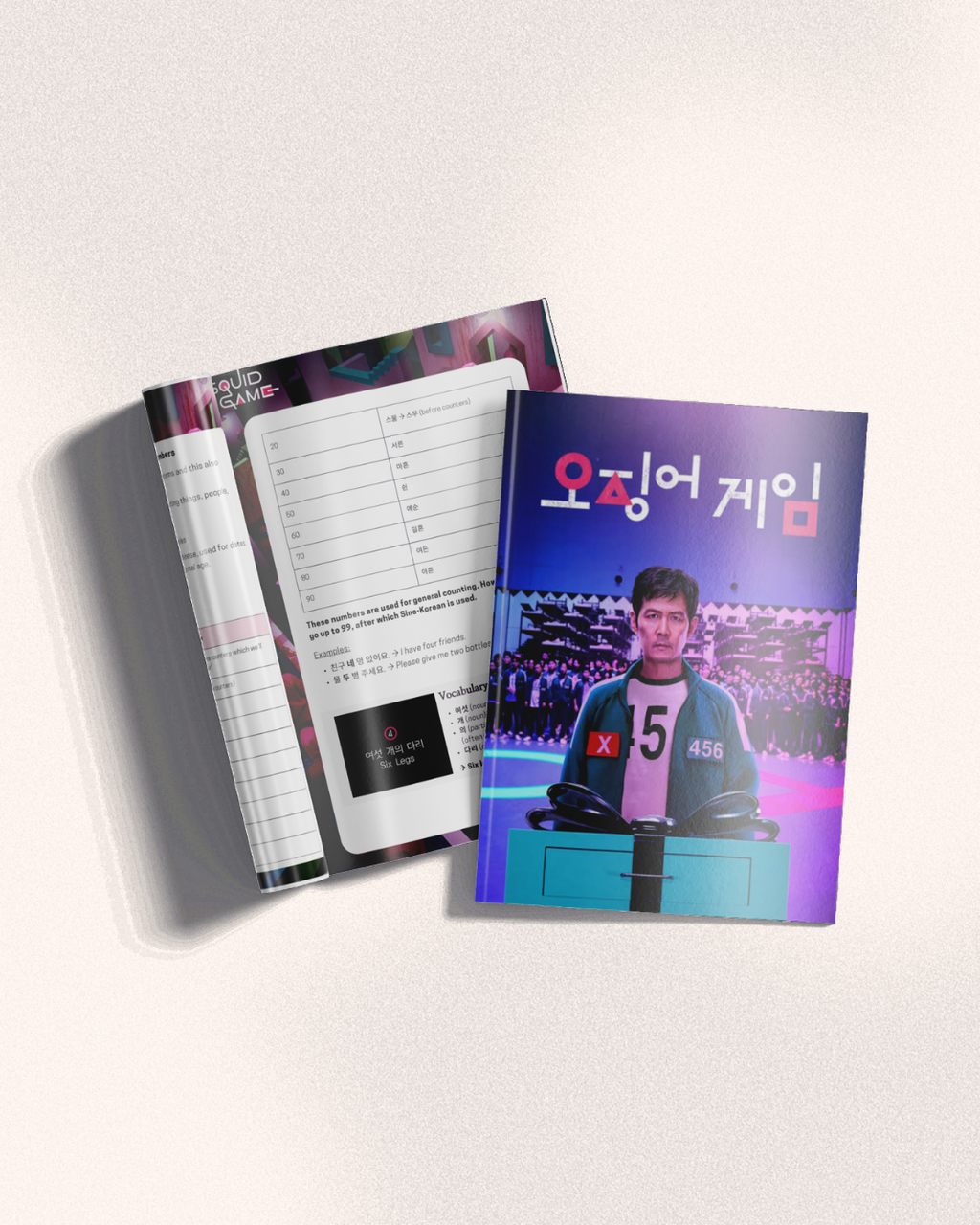 SQUID GAME - Beginner Level 2