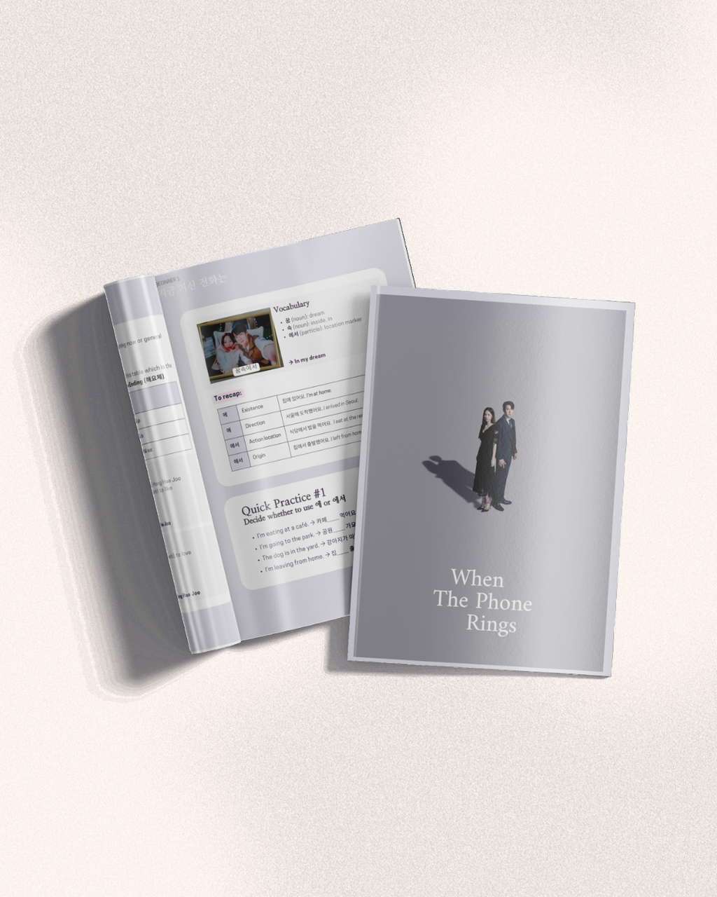 WHEN THE PHONE RINGS - Korean Beginner Level 1