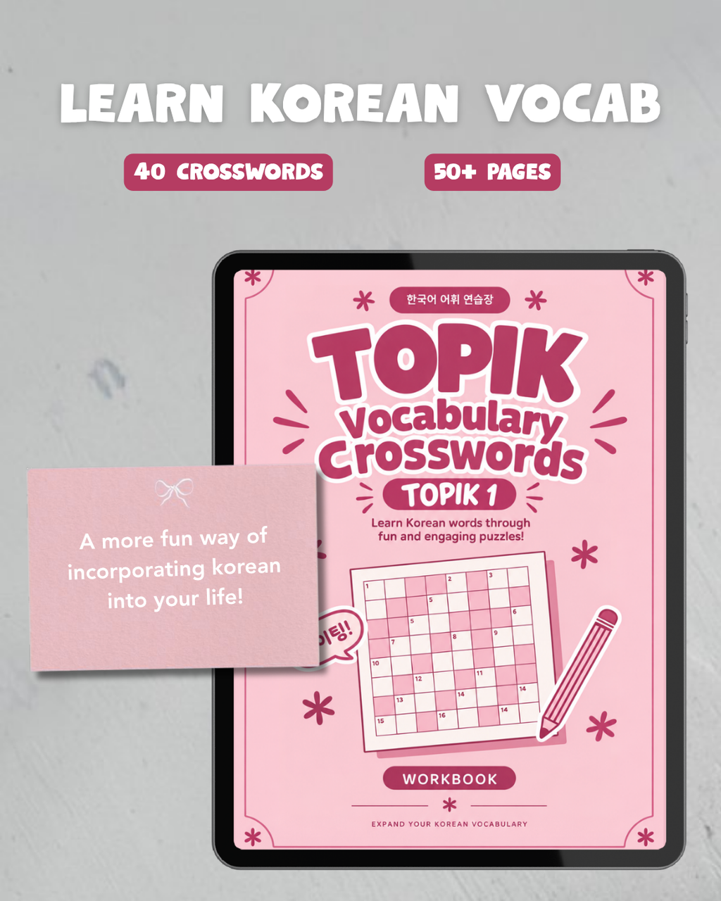 Korean Crosswords TOPIK I