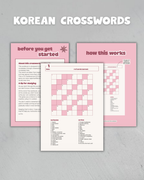 Korean Crosswords TOPIK I